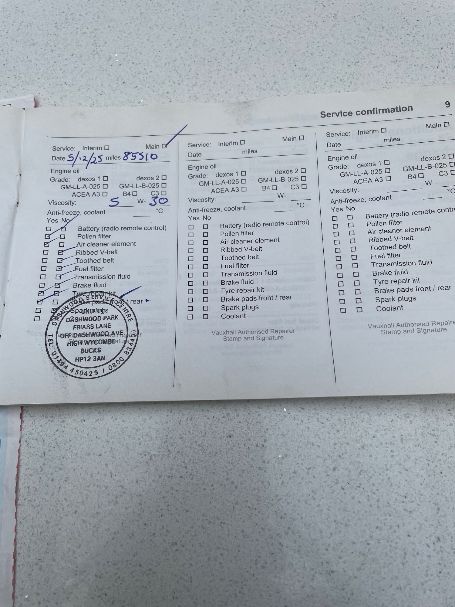 Used Vauxhall Corsa 2011 for sale - 77675609: Photo 26