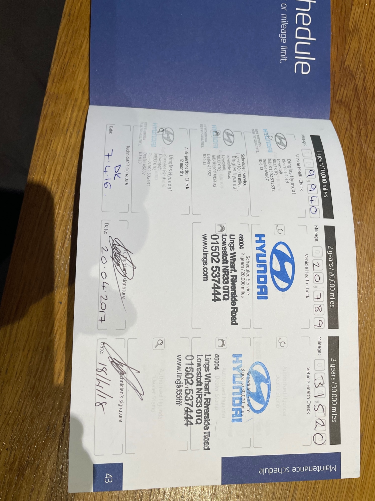 Used Hyundai i10 2015 for sale - 77938534: Photo 18