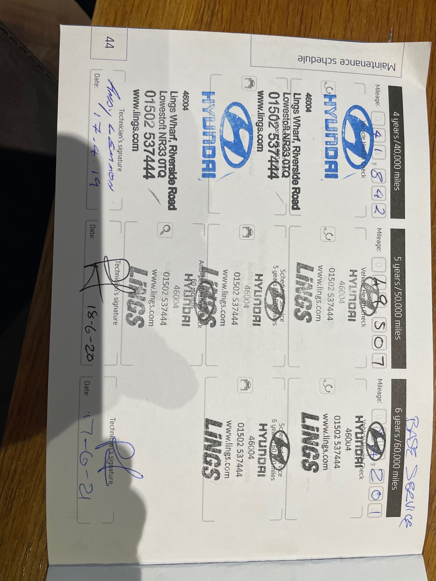 Used Hyundai i10 2015 for sale - 77938534: Photo 19