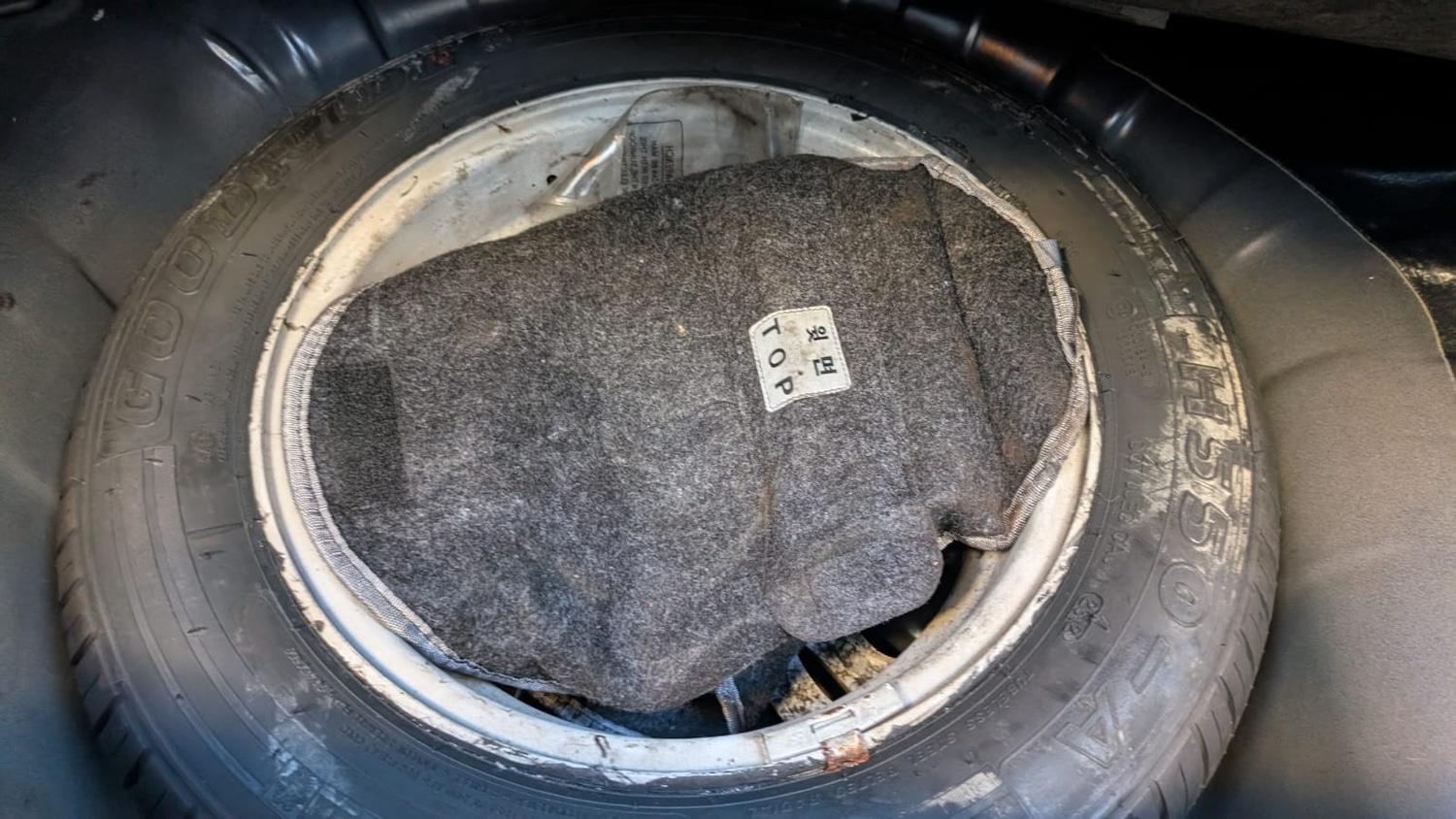 Used Hyundai Getz 2008 for sale - 76626593: Photo 16