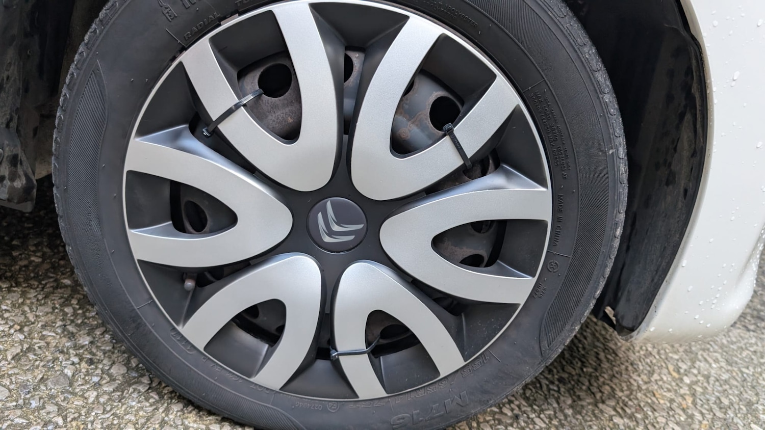 Used Citroen C1 2010 for sale - 77437992: Photo 9