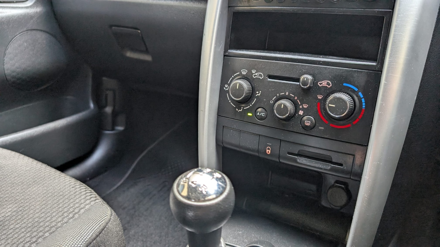 Used Peugeot 207 2011 for sale - 77651734: Photo 28