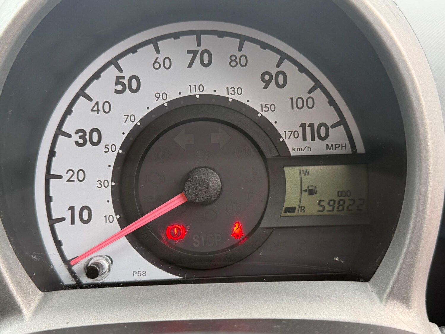 Used Citroen C1 for sale - 77509633: Photo 15