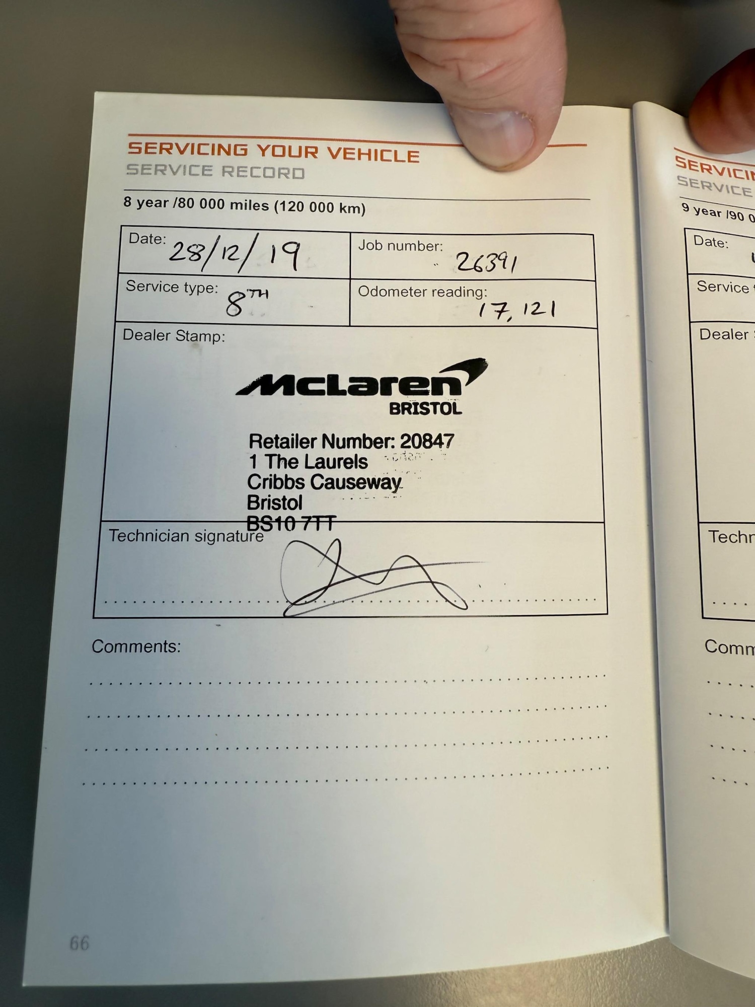 Vehicle 16