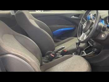 Used Vauxhall Adam 2015 for sale - 74789023: Photo