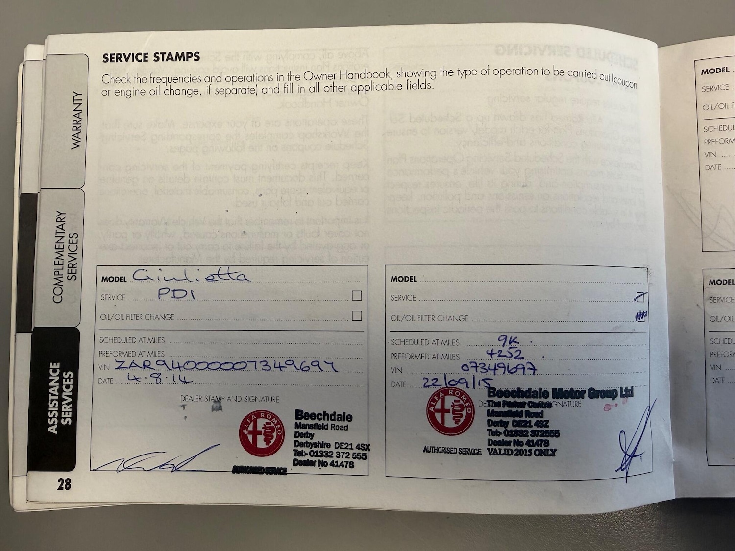 Used Alfa Romeo Giulietta 2014 for sale - 76965302: Photo 44