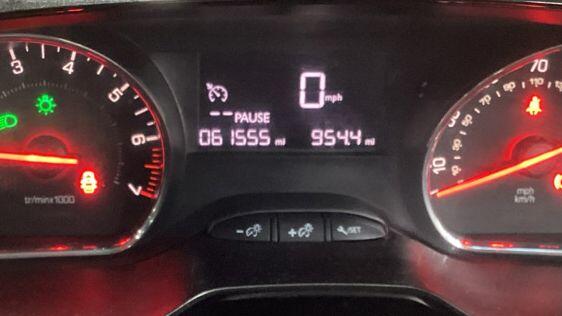 Used Peugeot 208 2015 for sale - 76935892: Photo 11