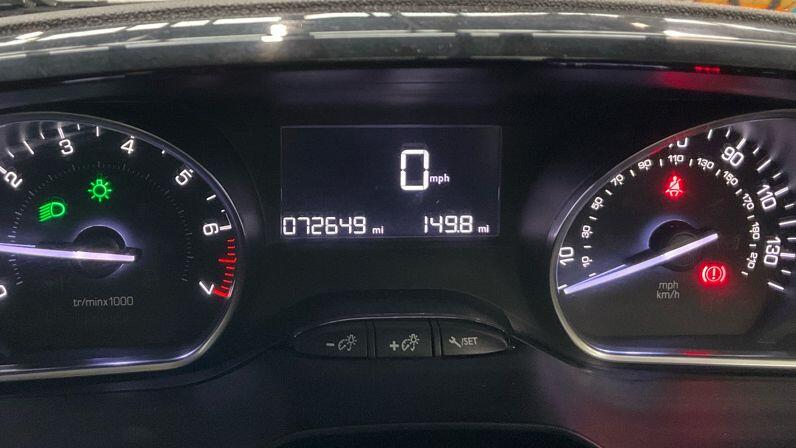 Used Peugeot 208 2015 for sale - 77611523: Photo 11