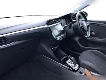 Used Vauxhall Corsa 2021 for sale - 79154116: Photo