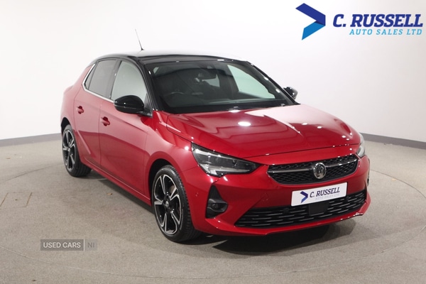 Used Vauxhall Corsa 2022 for sale - 77017623: Photo 3