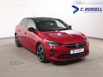 Used Vauxhall Corsa 2022 for sale - 77017623: Photo