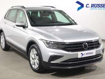 Used Volkswagen Tiguan 2022 for sale - 74862628: Photo