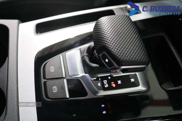 Used Audi Q5 2021 for sale - 76551655: Photo 22