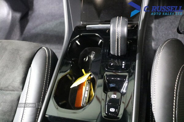 Used Volvo XC40 2020 for sale - 76240393: Photo 17