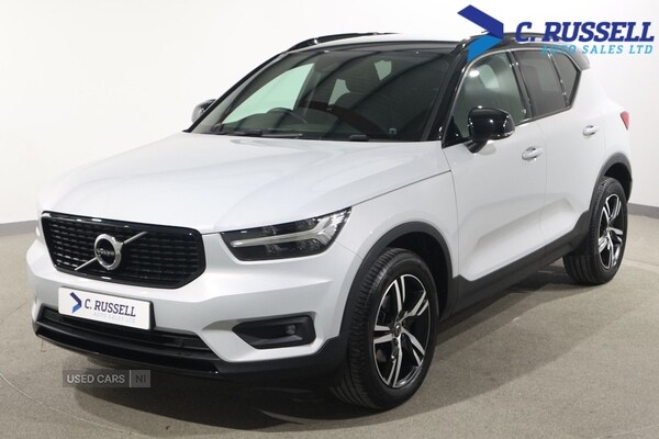 Used Volvo XC40 2020 for sale - 76240393: Photo 1