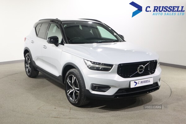 Used Volvo XC40 2020 for sale - 76240393: Photo 4