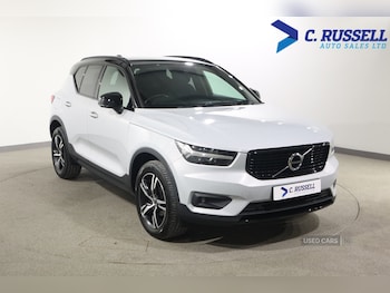 Used Volvo XC40 2020 for sale - 76240393: Photo 4