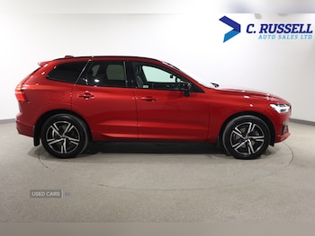 Used Volvo XC60 2020 for sale - 75635993: Photo