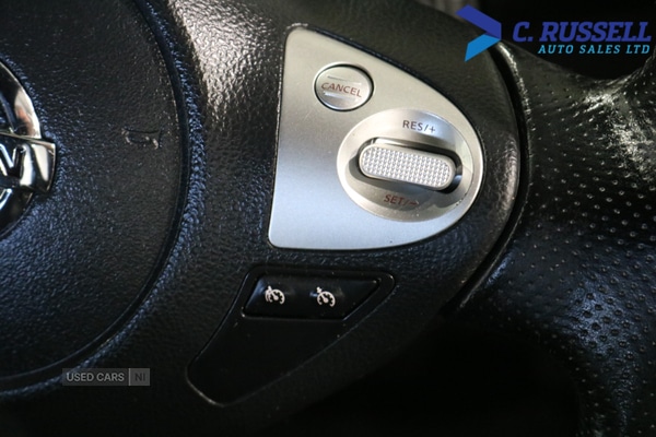 Used Nissan Juke 2017 for sale - 77359474: Photo 18