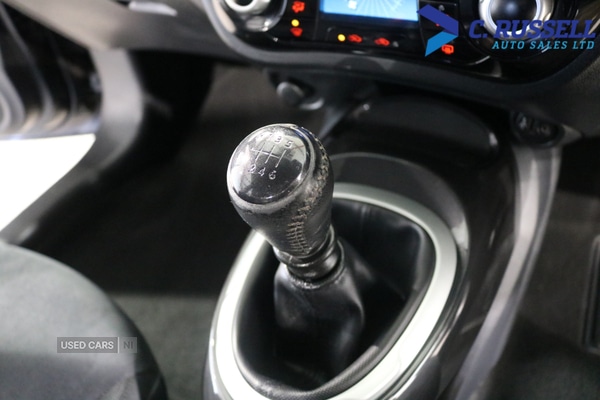 Used Nissan Juke 2017 for sale - 77359474: Photo 20