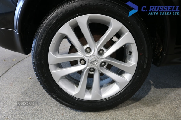 Used Nissan Juke 2017 for sale - 77359474: Photo 23