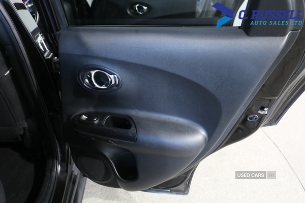 Used Nissan Juke 2017 for sale - 77359474: Photo 9