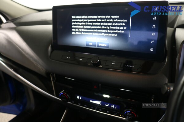 Used Nissan Qashqai 2022 for sale - 76551690: Photo 16