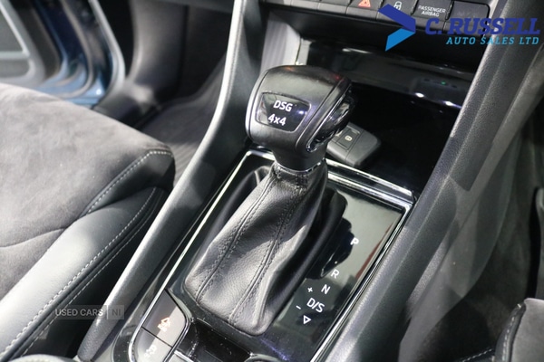 Used Skoda Kodiaq 2017 for sale - 77217893: Photo 16