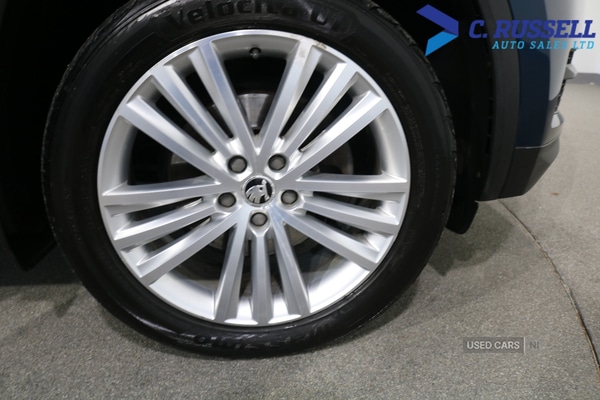 Used Skoda Kodiaq 2017 for sale - 77217893: Photo 19