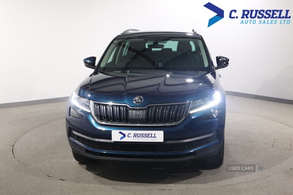 Used Skoda Kodiaq 2017 for sale - 77217893: Photo 2
