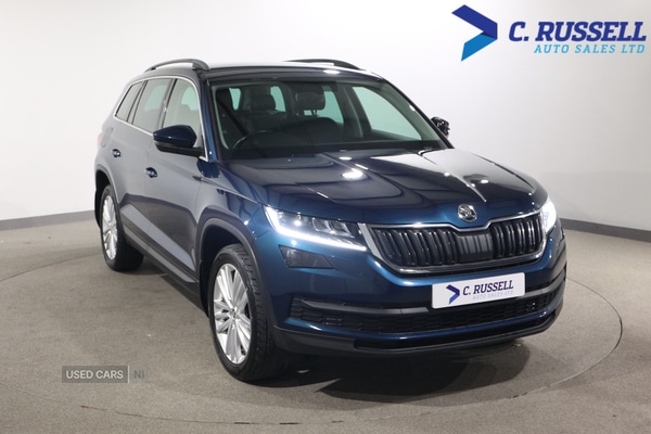 Used Skoda Kodiaq 2017 for sale - 77217893: Photo 3