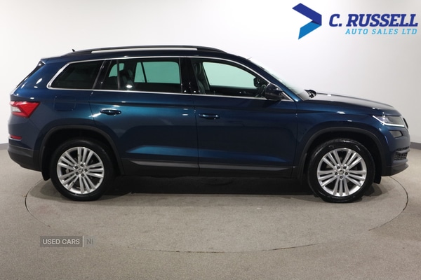 Used Skoda Kodiaq 2017 for sale - 77217893: Photo 4