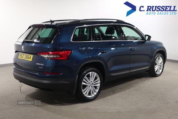 Used Skoda Kodiaq 2017 for sale - 77217893: Photo 5