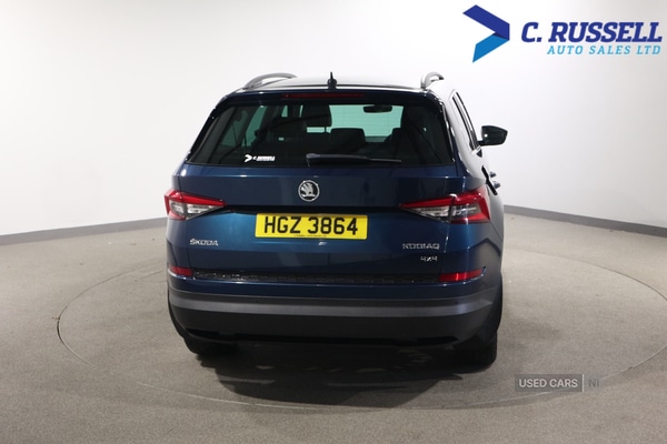 Used Skoda Kodiaq 2017 for sale - 77217893: Photo 6