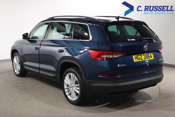 Used Skoda Kodiaq 2017 for sale - 77217893: Photo 7