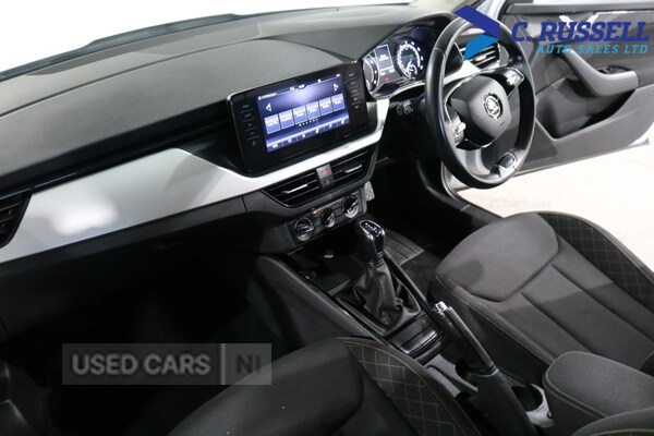 Used Skoda Kamiq 2023 for sale - 77575689: Photo 12