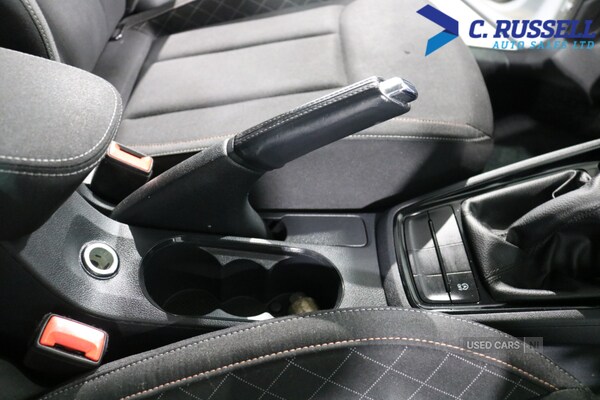 Used Skoda Kamiq 2023 for sale - 77575689: Photo 18