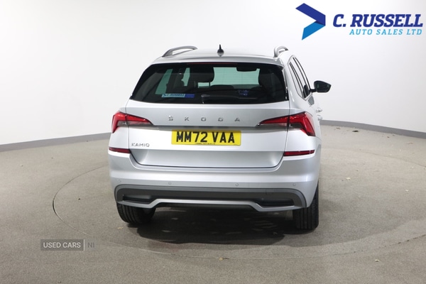 Used Skoda Kamiq 2023 for sale - 77575689: Photo 6