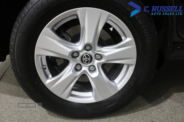 Used Toyota RAV4 2021 for sale - 76458257: Photo 21