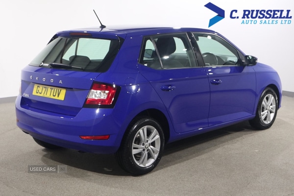 Used Skoda Fabia 2021 for sale - 76551396: Photo 5
