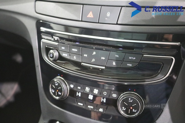 Used Peugeot 508 2017 for sale - 76634564: Photo 19