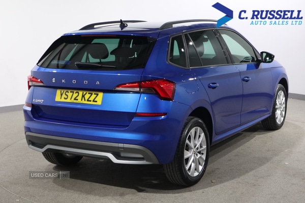 Used Skoda Kamiq 2022 for sale - 77883915: Photo 5