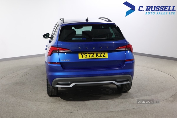 Used Skoda Kamiq 2022 for sale - 77883915: Photo 6