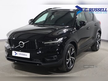 Used Volvo XC40 2020 for sale - 75601716: Photo