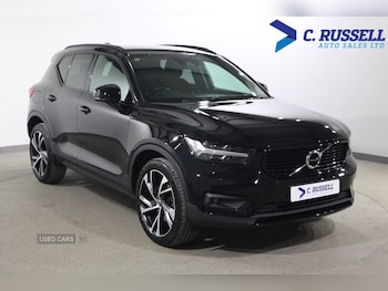 Used Volvo XC40 2020 for sale - 75601716: Photo