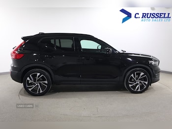Used Volvo XC40 2020 for sale - 75601716: Photo