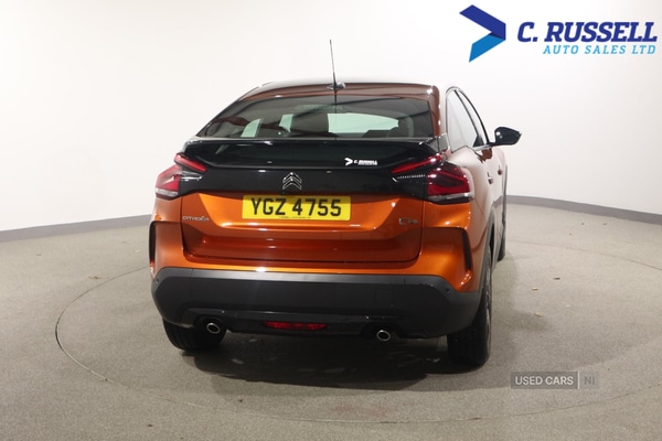 Used Citroen C4 2022 for sale - 76977136: Photo 7