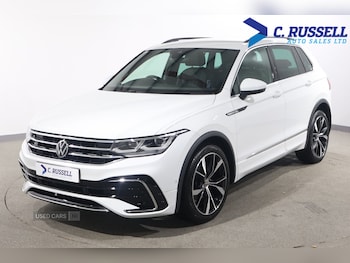 Used Volkswagen Tiguan 2022 for sale - 77109994: Photo