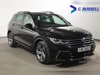 Used Volkswagen Tiguan 2023 for sale - 79795031: Photo