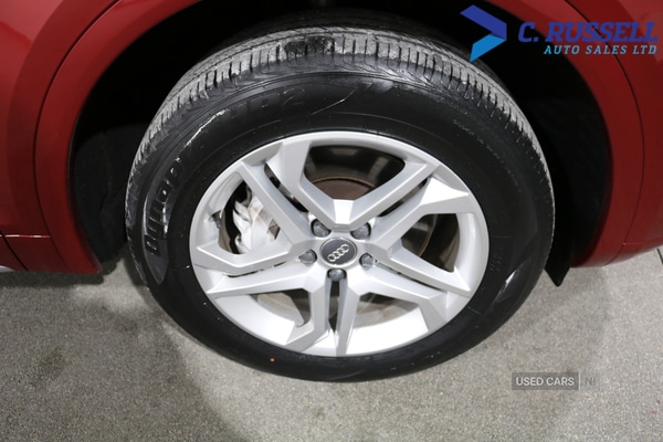 Used Audi Q5 2018 for sale - 77587732: Photo 9